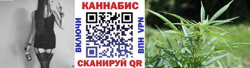 Как найти закладки Верхотурье COCAIN  Кодеин  Мефедрон  А ПВП  АМФЕТАМИН  Метадон 