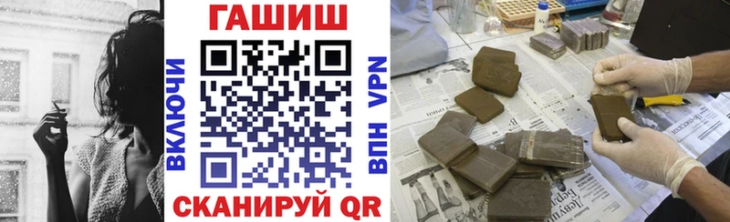 ГАШИШ VHQ  Верхотурье 
