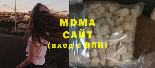 меф Шарыпово