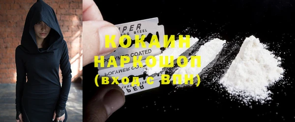 не бодяженный Дмитровск