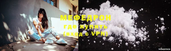 кокаин премиум Дмитриев