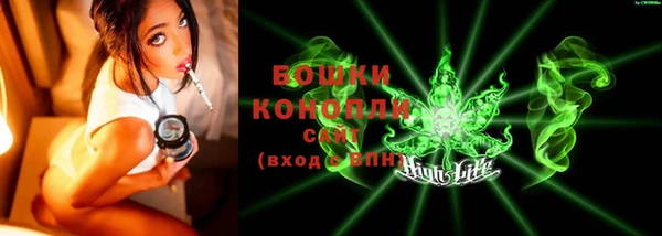 каннабис Дмитров