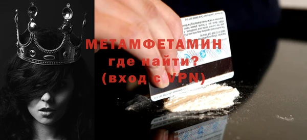 каннабис Дмитров