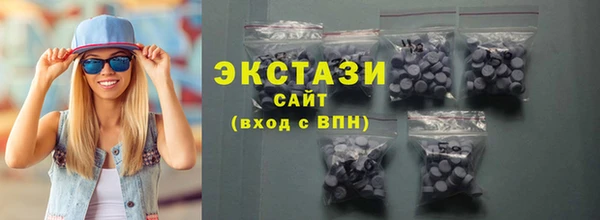 не бодяженный Дмитровск