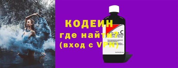 кокаин премиум Дмитриев
