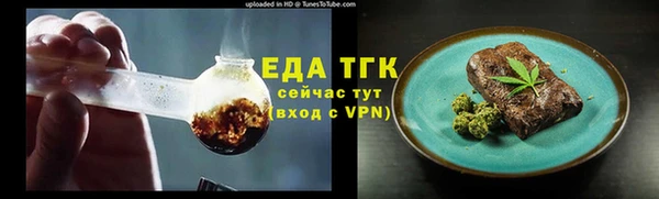 ешки Шали