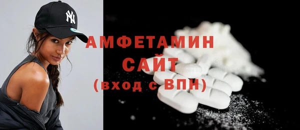 каннабис Шадринск
