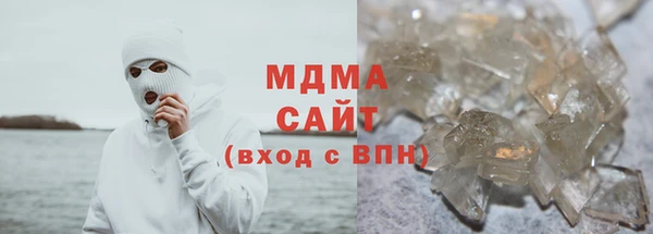 ешки Шали