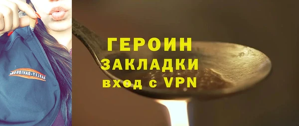 кокаин премиум Дмитриев