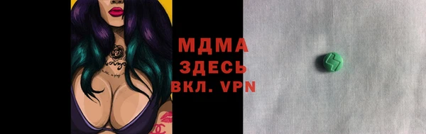 не бодяженный Дмитровск
