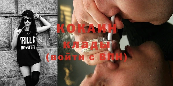 каннабис Дмитров