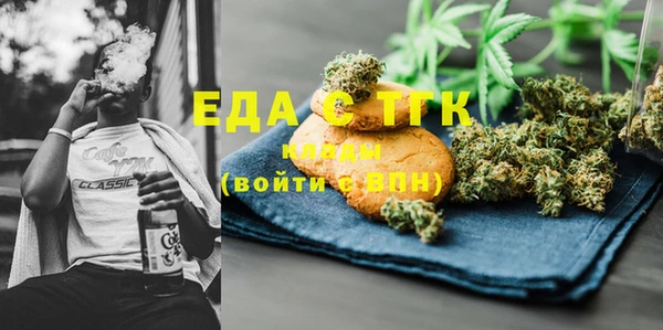 не бодяженный Дмитровск