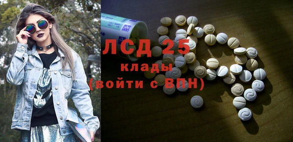кокаин премиум Дмитриев