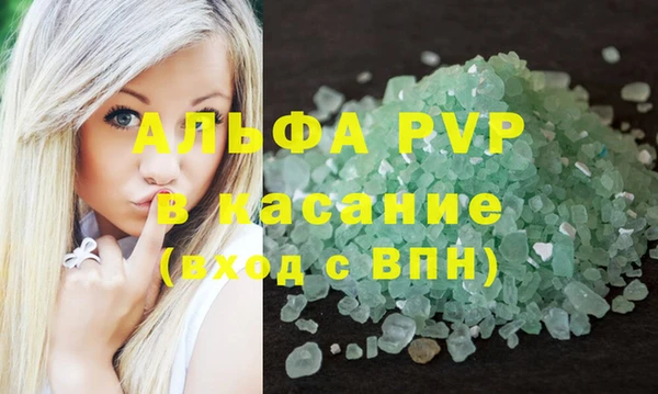 героин Медногорск