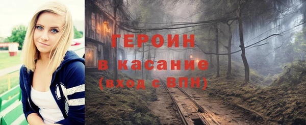 ешки Шали