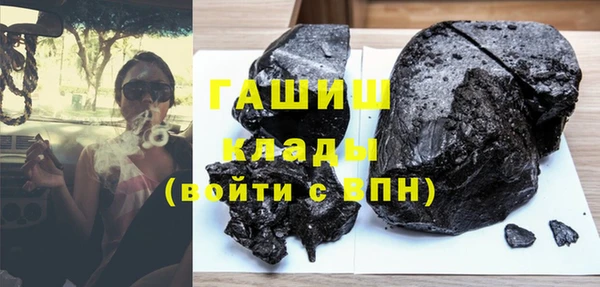 кокаин премиум Дмитриев