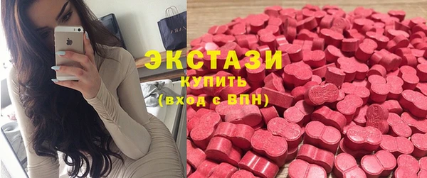 не бодяженный Дмитровск