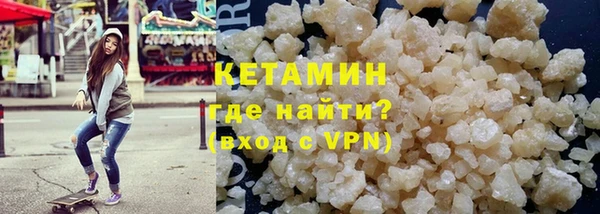 каннабис Дмитров