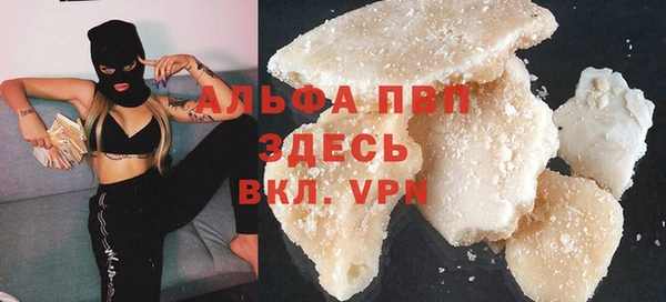 каннабис Дмитров
