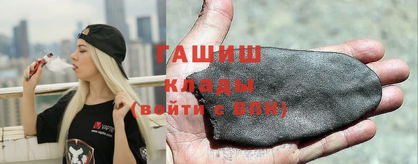 каннабис Дмитров