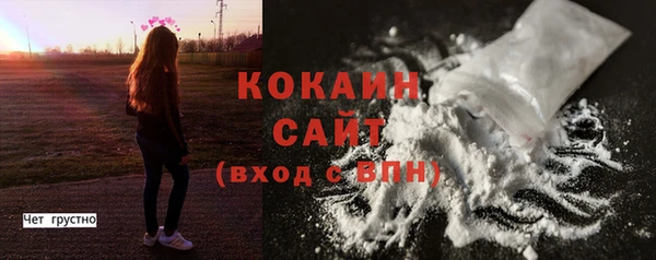 меф Шарыпово