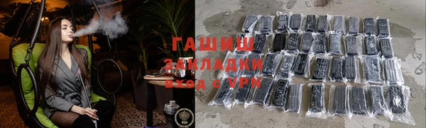 не бодяженный Дмитровск