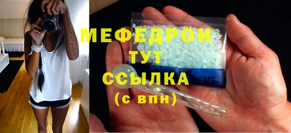 кокаин премиум Дмитриев