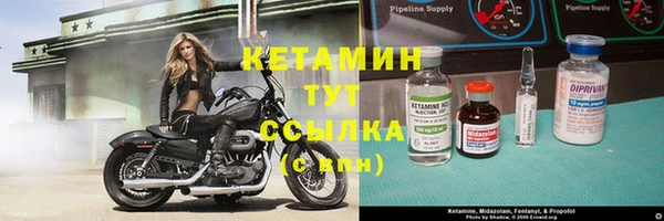 кокаин премиум Дмитриев