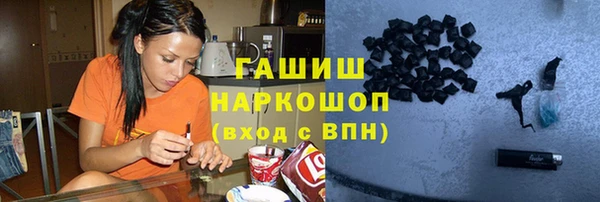 каннабис Дмитров