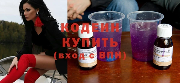 каннабис Дмитров