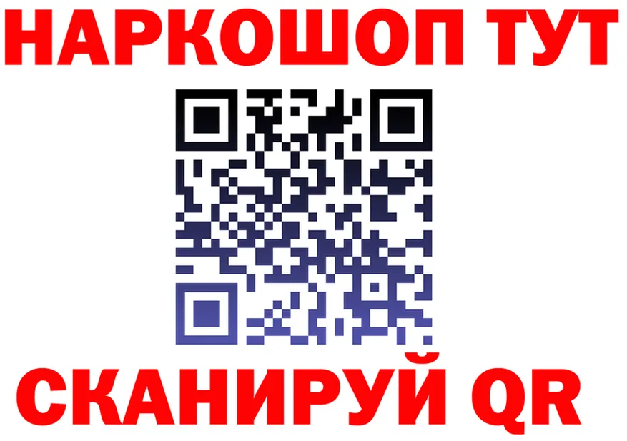 МЕФ VHQ зеркало мориарти блэк спрут Верхотурье