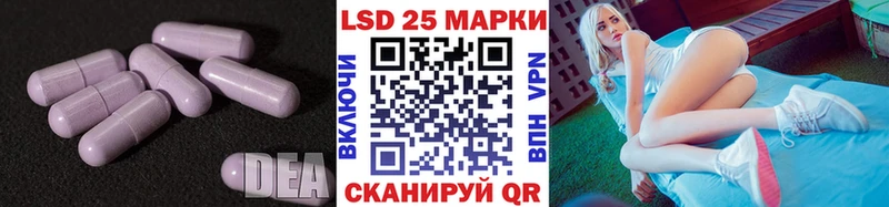 LSD-25 экстази ecstasy  как найти   blacksprut вход  Верхотурье 