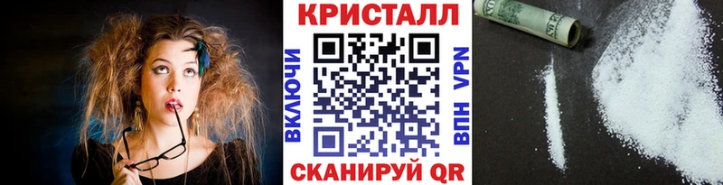 Первитин пудра  Верхотурье 