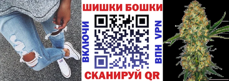 МАРИХУАНА марихуана Верхотурье